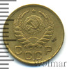 1 копейка, Аукцион: Wolmar Standart за 457 RUB