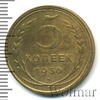 5 копеек, Аукцион: Wolmar Standart за 286 RUB