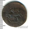 Полушка, Аукцион: Wolmar Standart за 231 RUB