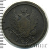 2 копейки, Аукцион: Wolmar Standart за 48 RUB