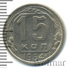 15 копеек, Аукцион: Wolmar Standart за 167 RUB