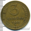3 копейки, Аукцион: Wolmar Standart за 134 RUB