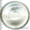 10 рублей. Прыжки с шестом. Игры XXII Олимпиады, Аукцион: Wolmar Standart за 8 173 RUB