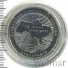 2 гривны. Украина, Аукцион: Wolmar Standart за 457 RUB