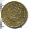5 копеек, Аукцион: Wolmar Standart за 286 RUB