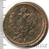 2 копейки, Аукцион: Wolmar Standart за 250 RUB
