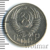 15 копеек, Аукцион: Wolmar Standart за 167 RUB