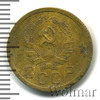 2 копейки. Новый тип, Аукцион: Wolmar Standart за 689 RUB