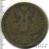 5 копеек, Аукцион: Wolmar Standart за 593 RUB