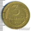 3 копейки, Аукцион: Wolmar Standart за 373 RUB