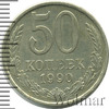 50 копеек, Аукцион: Wolmar Standart за 277 RUB