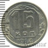 15 копеек, Аукцион: Wolmar Standart за 240 RUB