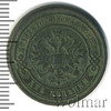 2 копейки, Аукцион: Wolmar Standart за 509 RUB