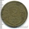 2 франка. Франция, Аукцион: Wolmar Standart за 36 RUB