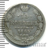 15 копеек. Заделано отверстие, Аукцион: Wolmar Standart за 362 RUB