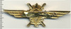 Знак Военный летчик 2 класс, Аукцион: Wolmar Standart за 205 RUB