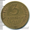 3 копейки, Аукцион: Wolmar Standart за 145 RUB