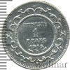 1 франк. Тунис, Аукцион: Wolmar Standart за 351 RUB