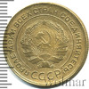 5 копеек, Аукцион: Wolmar Standart за 399 RUB