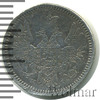 5 копеек, Аукцион: Wolmar Standart за 176 RUB