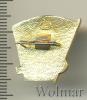 Знак Ударник. ВЛКСМ, Аукцион: Wolmar Standart за 57 RUB