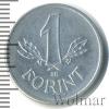 1 форинт. Венгрия, Аукцион: Wolmar Standart за 41 RUB