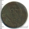 2 копейки, Аукцион: Wolmar Standart за 74 RUB