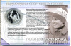 2 рубля. Лыжные гонки. Галина Кулакова, Аукцион: Wolmar Standart за 2 309 RUB