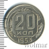 20 копеек, Аукцион: Wolmar Standart за 233 RUB