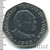 1 паанга. Тонга, Аукцион: Wolmar Standart за 582 RUB
