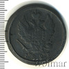 2 копейки, Аукцион: Wolmar Standart за 74 RUB