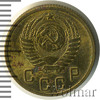 2 копейки, Аукцион: Wolmar Standart за 61 RUB