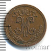1/2 копейки, Аукцион: Wolmar Standart за 198 RUB