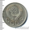 20 копеек, Аукцион: Wolmar Standart за 233 RUB