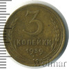 3 копейки, Аукцион: Wolmar Standart за 47 RUB