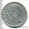 2 франка. Бельгия, Аукцион: Wolmar Standart за 708 RUB
