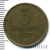 3 копейки, Аукцион: Wolmar Standart за 145 RUB