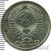50 копеек, Аукцион: Wolmar Standart за 252 RUB