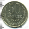 50 копеек, Аукцион: Wolmar Standart за 183 RUB