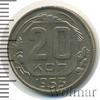 20 копеек, Аукцион: Wolmar Standart за 177 RUB