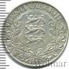 1 крона. Эстония, Аукцион: Wolmar Standart за 6 155 RUB