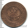 3 копейки, Аукцион: Wolmar Standart за 142 RUB