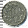10 грошей. Польша, Аукцион: Wolmar Standart за 15 RUB