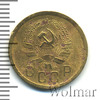 2 копейки. Новый тип, Аукцион: Wolmar Standart за 257 RUB