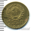 1 копейка, Аукцион: Wolmar Standart за 200 RUB
