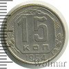 15 копеек, Аукцион: Wolmar Standart за 102 RUB