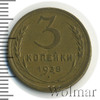 3 копейки, Аукцион: Wolmar Standart за 126 RUB