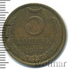 5 копеек, Аукцион: Wolmar Standart за 32 RUB