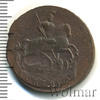 1 копейка, Аукцион: Wolmar Standart за 1 425 RUB