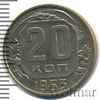 20 копеек, Аукцион: Wolmar Standart за 243 RUB
